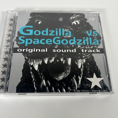 Godzilla vs. Space Godzilla Monster Japan Original Soundtrack CD 1994 * RARE!-image