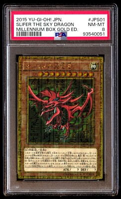 PSA 8 Mint Slifer the Sky Dragon MB01-JPS03 Millennium Box Gold Ed Japanese-image