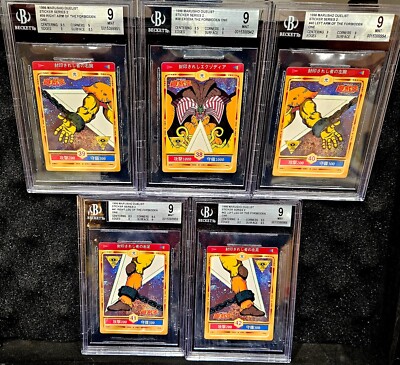 1998 Yugioh - Exodia The Forbidden One - Full Set in BGS 9-image