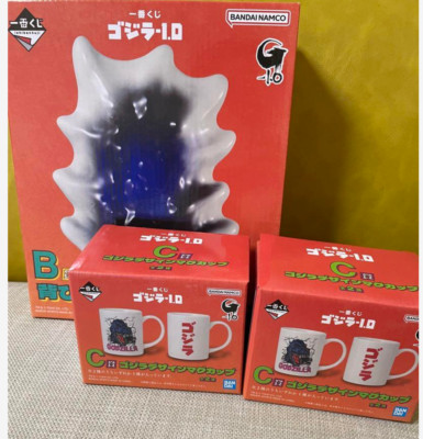 Godzilla-1.0 Dorsal Fin Plate & Godzilla Design Mug set Ichibankuji 2023 bandai-image