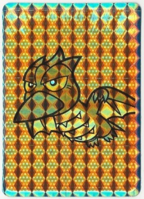 Godzilla Toho Co Holographic 3x5  Sticker: Rodan (Chibi style)-image