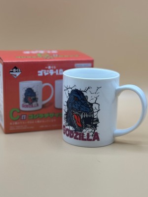 Godzilla Coffee Mini-Mug - Ichibankuji Prize C (Bandai, 2023)-image