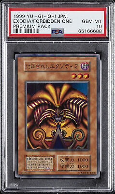 1999 YU-GI-OH! JPN PREMIUM PACK EXODIA THE FORBIDDEN ONE PSA 10-image