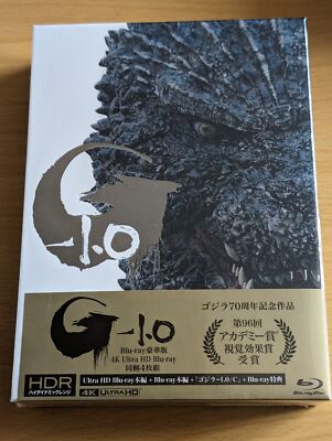 Godzilla Minus One -1.0 Deluxe Edition 4K Ultra HD+3 Blu-ray+2 Booklet+Case JP-image