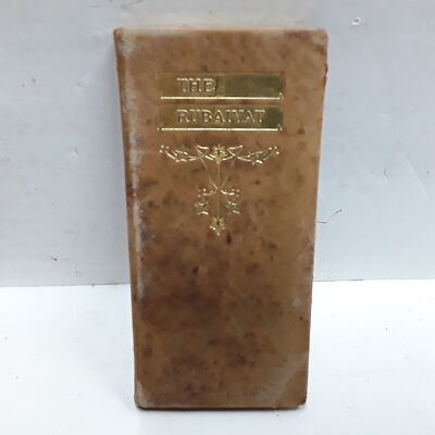 New Rubaiyat from a southern garden 1915 [Leather Bound]-image