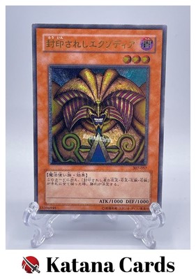 Yugioh Cards | Exodia the Forbidden One Ultimate Rare | 307-057 Japanese-image