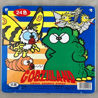 Vintage Colleen TOHO Godzilland Godzilla Mothra Ghidorah Pencil Case Tin Japan-image
