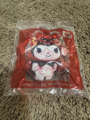 McDonalds Happy Meal Yu-Gi-Oh x Hello Kitty Kuromi x Slifer The Sky Dragon 🐉-image