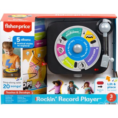 Rockin' Record Player HXX58 Musical Toy (Fisher-Price)-image