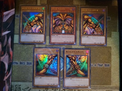 YUGIOH OCG EXODIA THE FORBIDDEN ONE SET 15AY-KRA21 ULTRA KOREAN NM-image