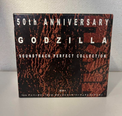 50th Anniversary Godzilla Soundtrack Perfect Collection BOX3 Used F/S-image
