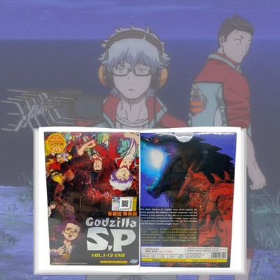 Godzilla S.P DVD Complete TV Series (1-13 End) English Dub Japanese Anime-image
