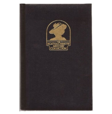 Agatha Christie An Autobiography (HC, 1990) LN, Leatherette, 1st Printing-image