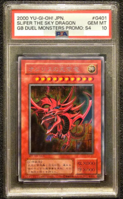 Slifer the Sky Dragon Yu-Gi-Oh! Konami Japanese PSA 10 Gem Mint G401 2000-image