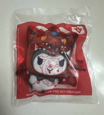 2024 McDonald's Yu-Gi-Oh x Hello Kitty: #6 Kuromi x Slifer the Sky Dragon-image