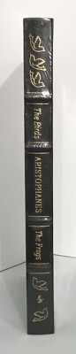 Easton Press The Birds and the Frogs by Aristophanes. Green Leather Bound.  0243-image