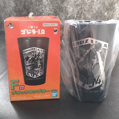 Godzilla 1954 Black Tumbler Ichiban kuji E prize Godzilla -1.0 2023 TOHO Japan-image