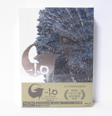 New Godzilla Minus One Deluxe Edition 4K Ultra HD+3 Blu-ray+2 Booklet+Case Japan-image