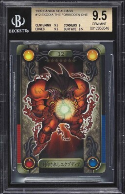 RARE 1999 Yugioh Card Japanese Bandai Sealdass Exodia the Forbidden One #12 BGS-image