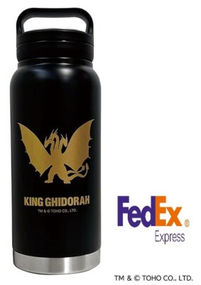 King Ghidorah Mug Bottle 800 TM & © TOHO CO., LTD. From Japan-image