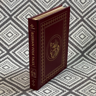 Russian Folk Tales by Albert B. Lord, Easton Press Books - Famous Edition Series-image