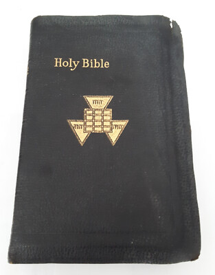 The Holy Bible International Series Self Pronouncing John C. Winston Co-image