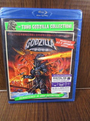 BLU-RAY Godzilla 2000 The Toho Godzilla Collection (dig exp) NEW SEALED-image
