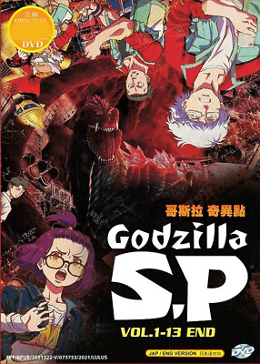 DVD Anime Godzilla: Singular Point SP (Ep. 1-13 End) All Region English Dubb US-image