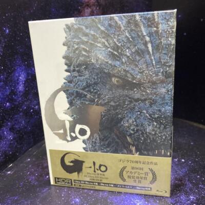 Godzilla Minus One Deluxe Edition 4K Ultra HD Blu-ray 4-Disc Set New-image
