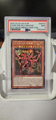 Yugioh - Korean Slifer the Sky Dragon PSA 10 GEM MINT 15AX-KRY57-image