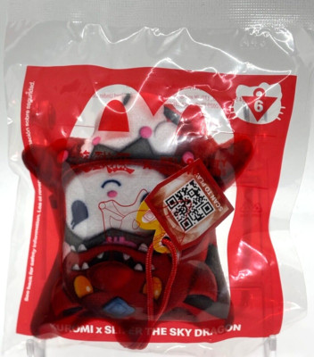 McDonald's Yu-Gi-Oh! Kuromi x Slifer the Sky Dragon Happy Meal Toy-image