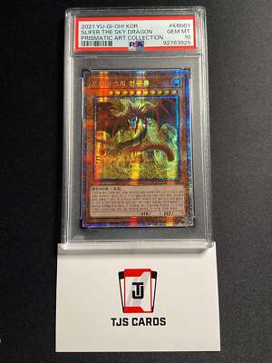 Slifer The Sky Dragon - PSA 10 - Starlight Rare PAC1-KR001 - YuGiOh-image