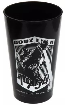 Ichibankuji Godzilla 1954 Black Silver Hot Water Tumbler Prize Mug-image