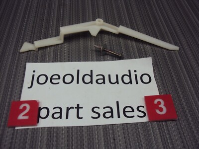 Fisher MT-100 Turntable White Plastic Lever. Tested. Parting Out  MT-100-image