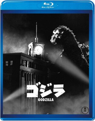 New Blu-ray Godzilla 1954 TOHO from Japan-image