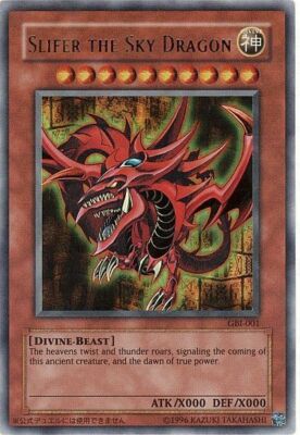 GBI-001 - Yugioh - Japanese - Slifer the Sky Dragon - Ultra-image