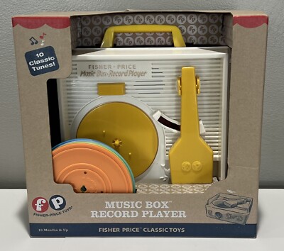 Fisher-Price Record Player Child Toy ~Retro-image