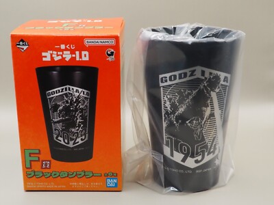 Godzilla -1.0  Black Tumbler Ichibankuji F Bandai Japan E792-image
