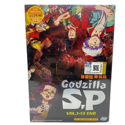 DVD Anime Godzilla S.P Complete TV Series (1-13 End) English Dubbed All Region-image