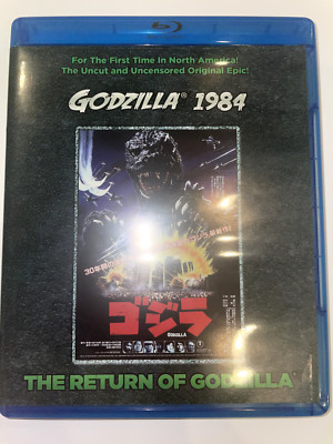 Godzilla 1984 Return Of Godzilla Blu-ray-image