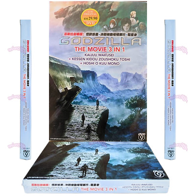 DVD Godzilla The Movie 3 IN 1 Collection Set (English Dub & Sub) All Region-image