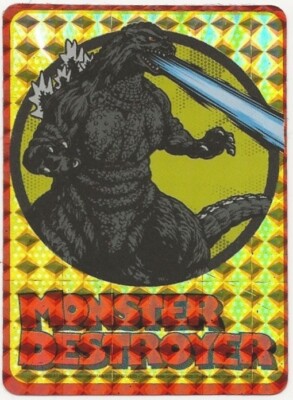 Godzilla Toho Co Holographic 3x5  Sticker: Monster Destroyer-image
