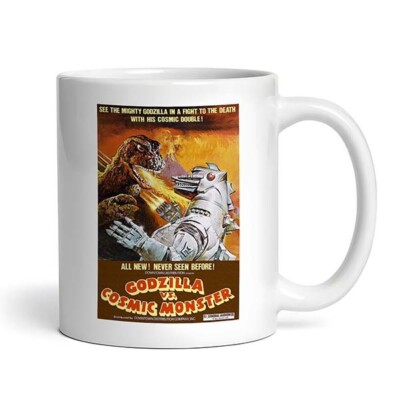 Godzilla vs Cosmic Monster - 1974 - Mug-image