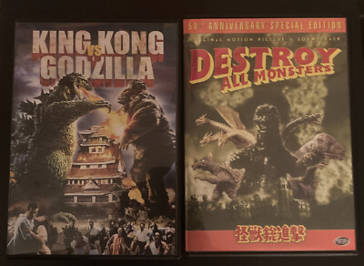 King Kong vs Godzilla & Destroy All Monsters DVD Toho Set Lot Rare OOP Cult-image