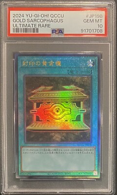 2024 PSA 10 YUGIOH JAPANESE 25TH QCCU ULTIMATE RARE GOLD SARCOPHAGUS 💫-image