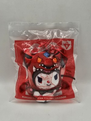 Yu-Gi-Oh x Hello Kitty #6 KUROMI x SLIFER THE SKY DRAGON Happy Meal Toy-image