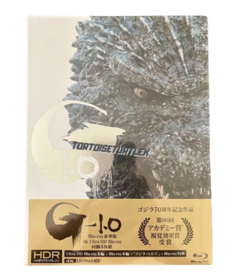 Godzilla -1.0 2023 Deluxe Edition 4K Ultra HD Blu-ray 4disc Case Booklet-image