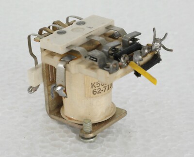 Fisher 680T Chassis Part : Relay-image