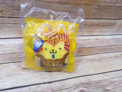2024 McDonalds Yu-Gi-Oh x Hello Kitty  Pompompurin x Exodia the Forbidden One #5-image