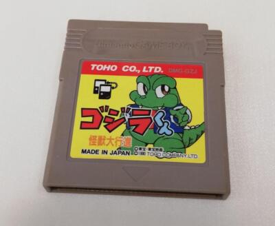 Nintendo GameBoy Godzilla Kun Kaijuu Daikoushin Cartridge & Case GB Japan Import-image